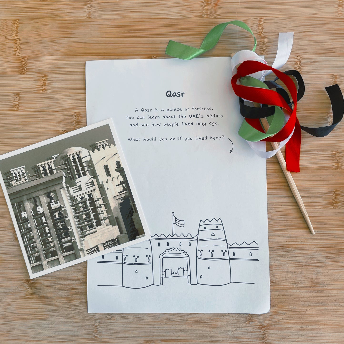 United Arab Emirates Colouring Pages - PRINTABLE